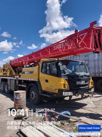 Buy Sany Used Crane / 1 Buy Sany Used Crane / 1